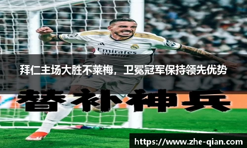 k1体育十年品牌