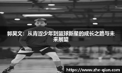k1体育十年品牌