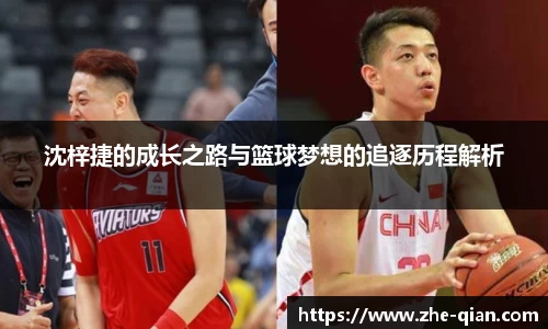 k1体育十年品牌值得信赖