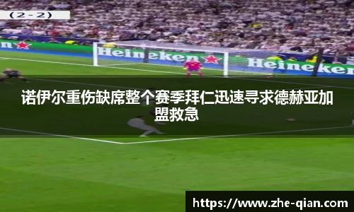 k1体育十年品牌