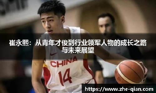 k1体育官网