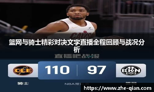 k1体育官网