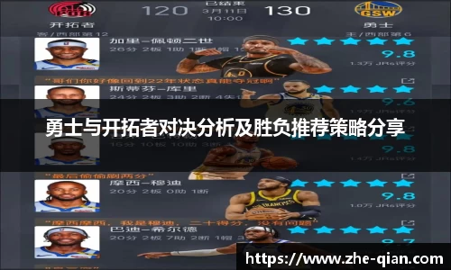 k1体育十年品牌