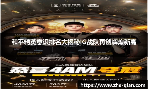 k1体育十年品牌值得信赖