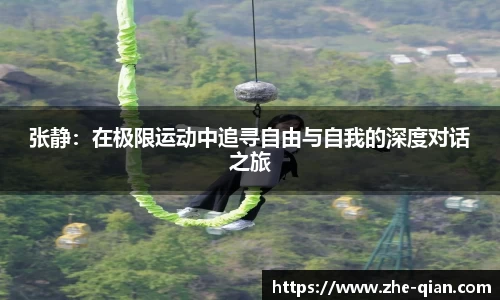 k1体育十年品牌