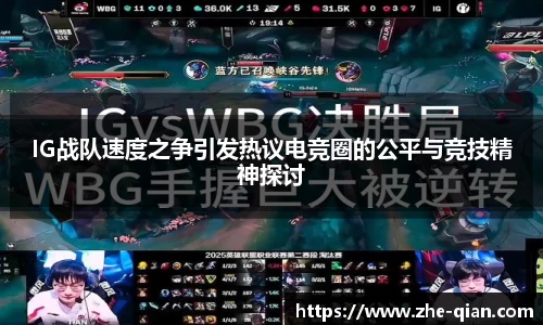 k1体育十年品牌值得信赖