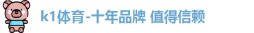k1体育
